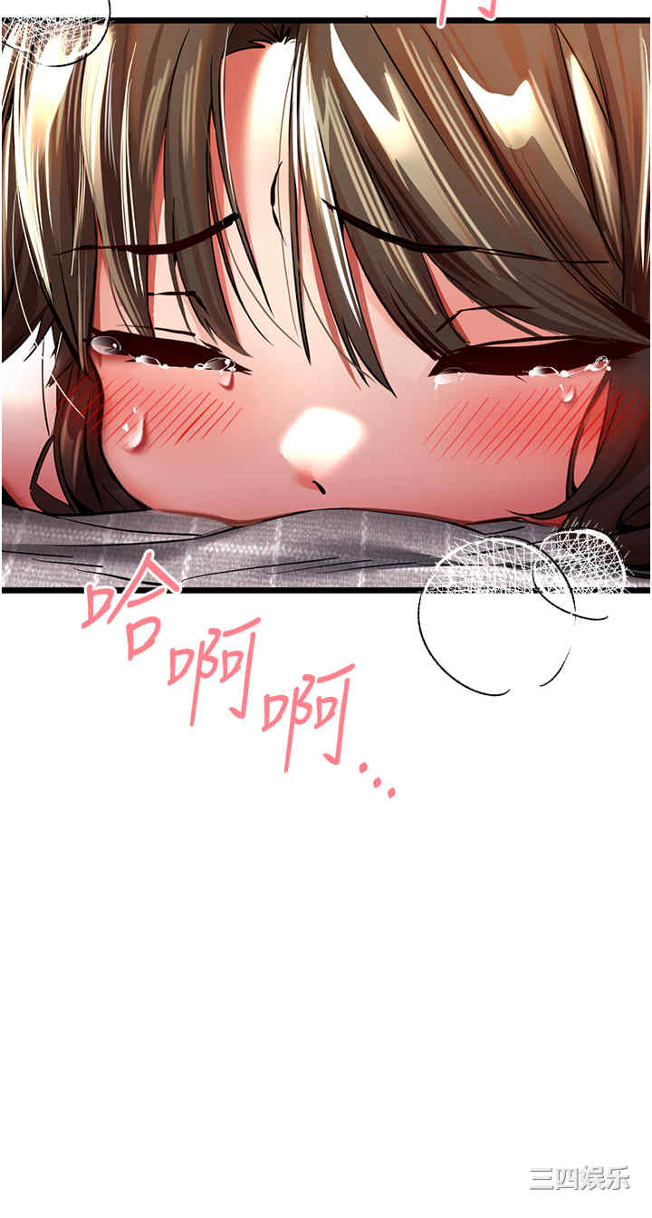 第49张
