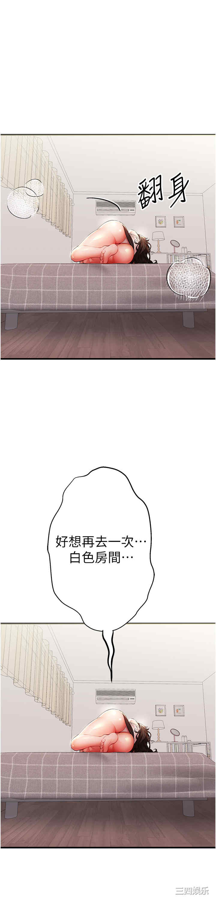 第50张