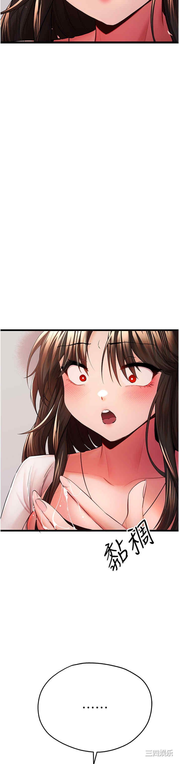 第52张