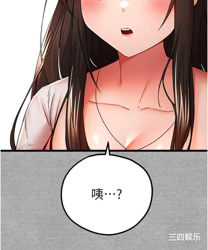 第54张