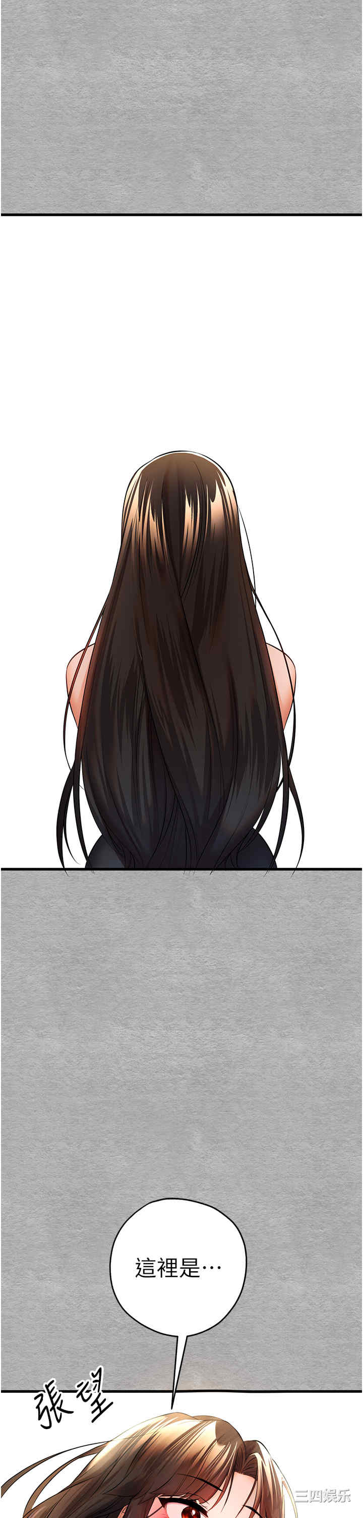 第55张