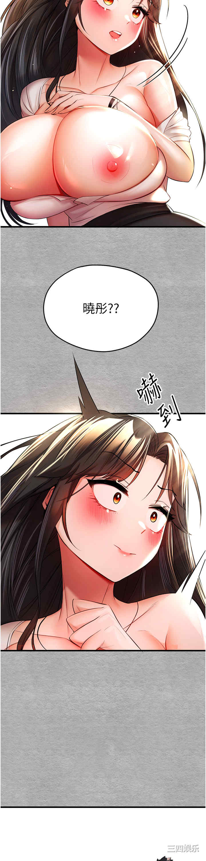 第56张
