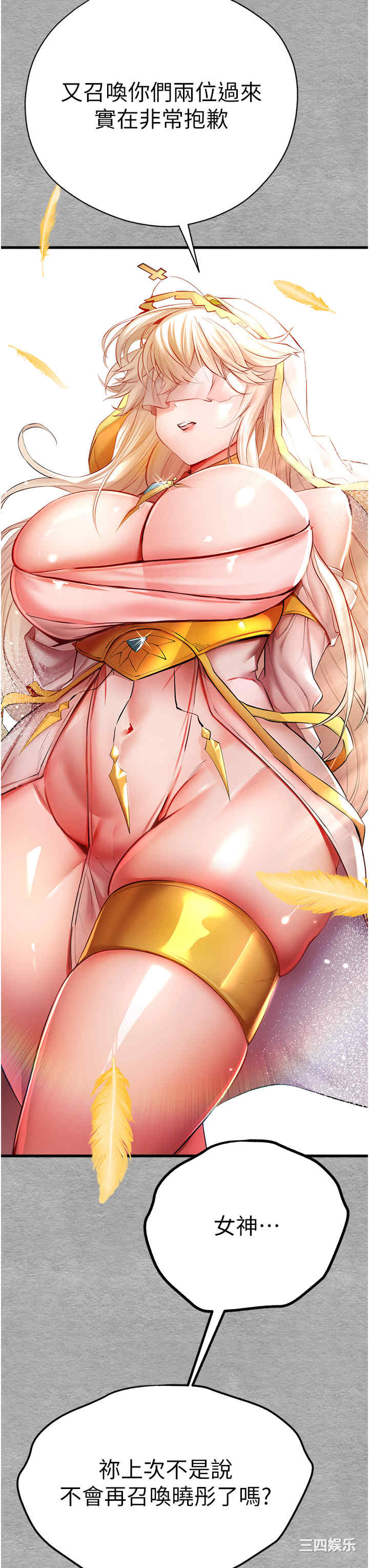 第62张
