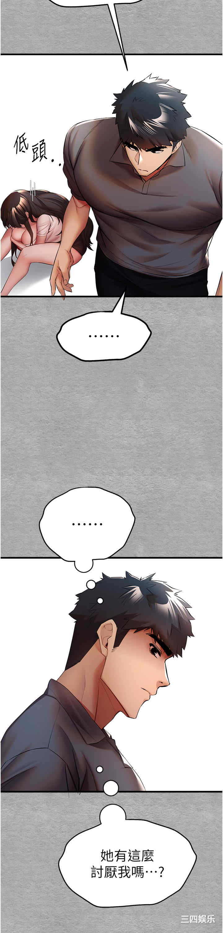 第63张