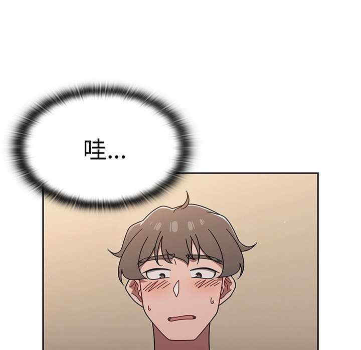 第48张