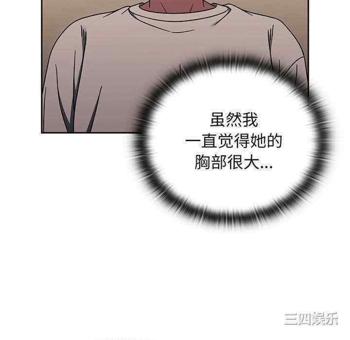 第49张