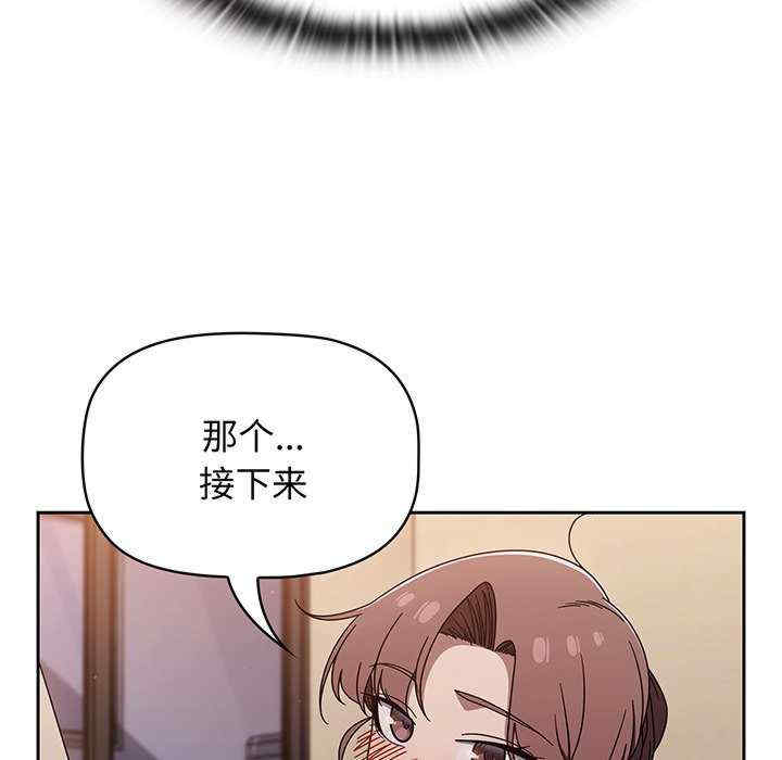 第52张