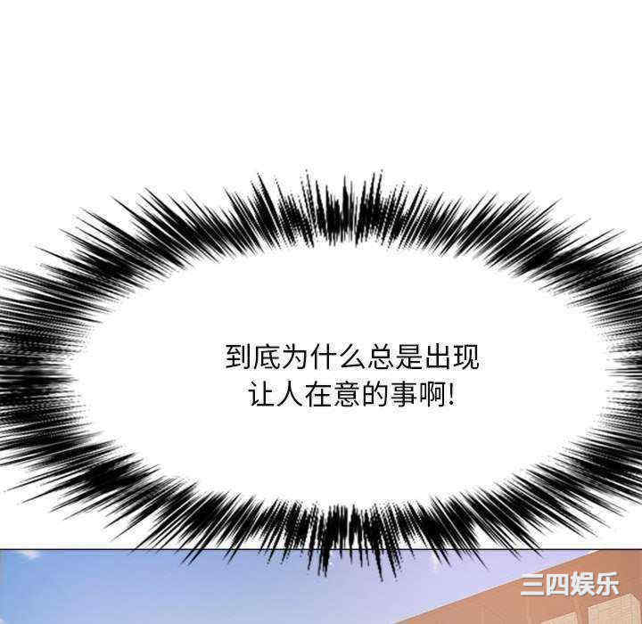 第47张