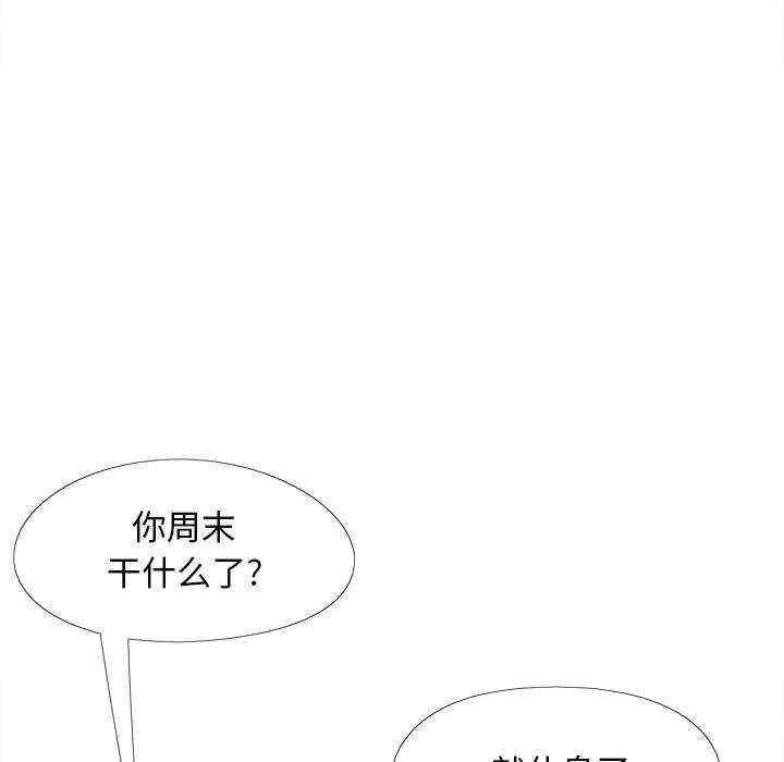 第51张