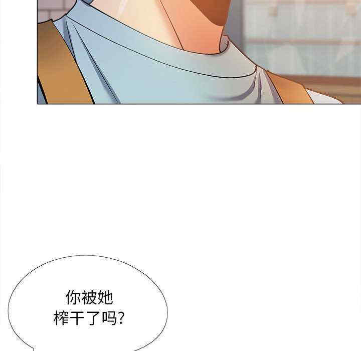 第63张