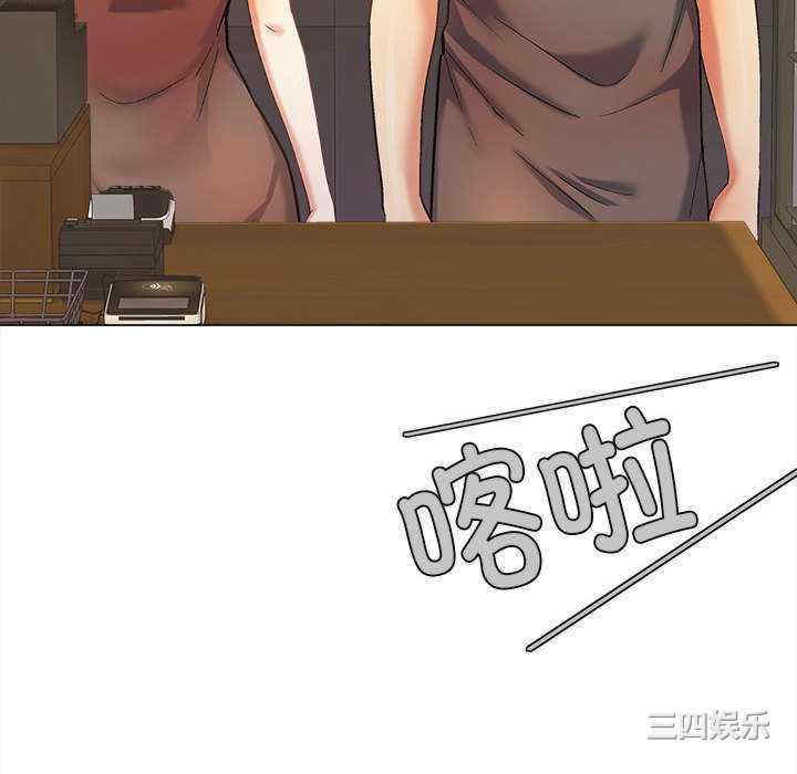 第67张