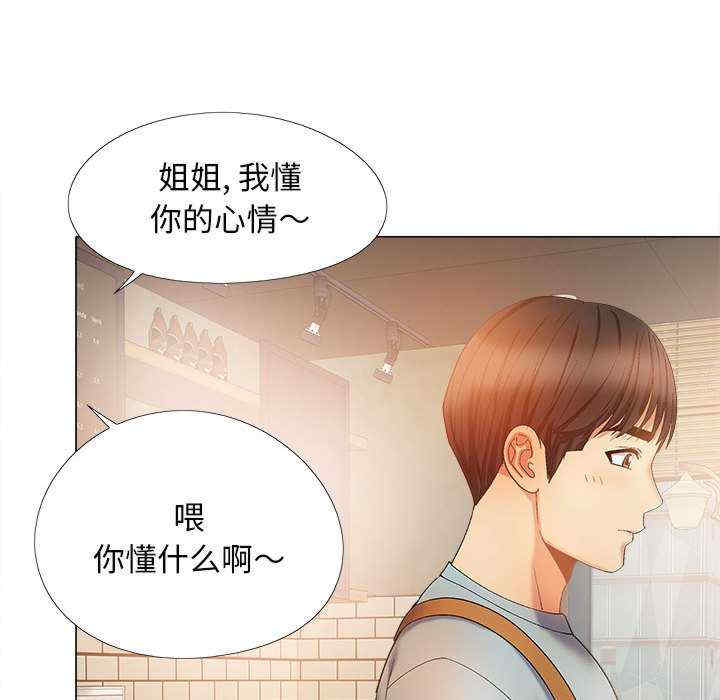 第126张