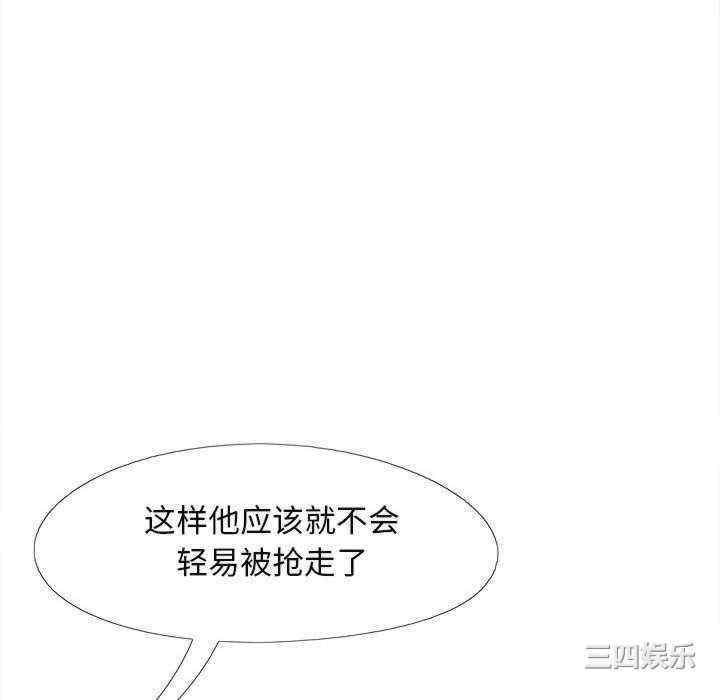第137张