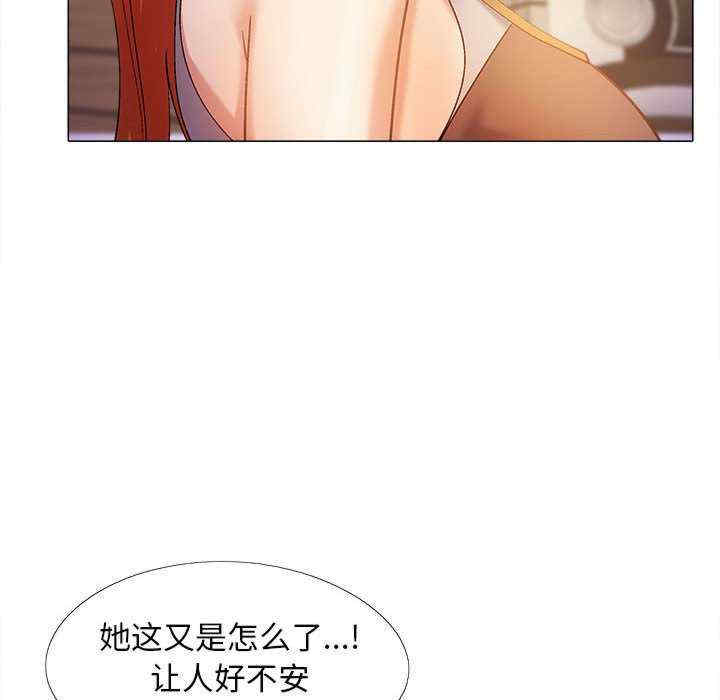 第142张