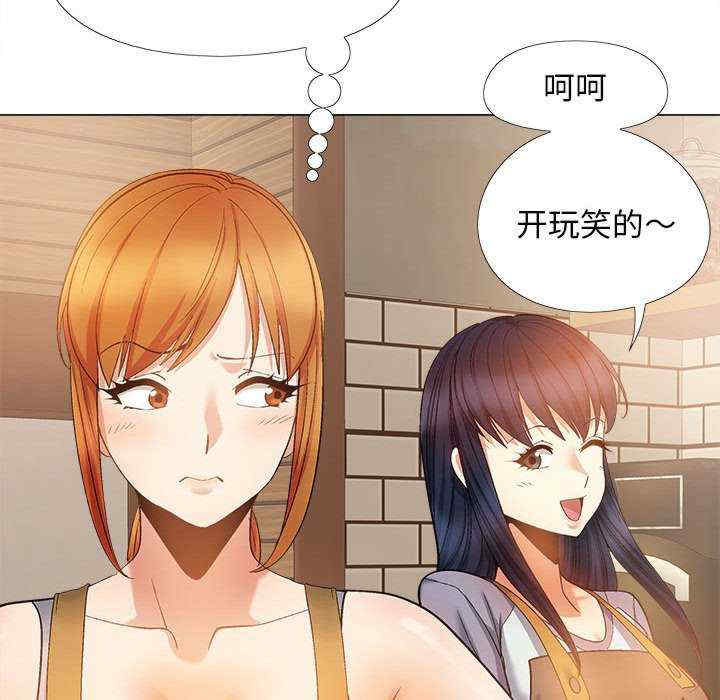 第144张