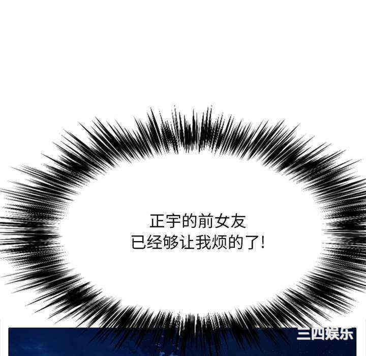 第148张