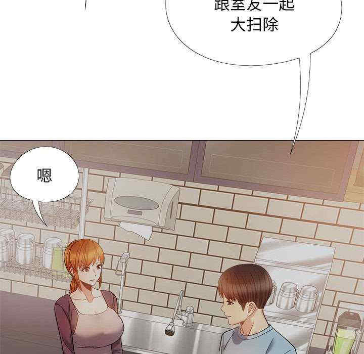 第154张