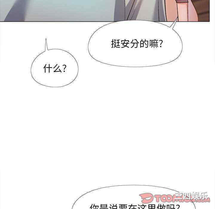 第11张