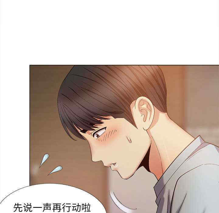 第38张