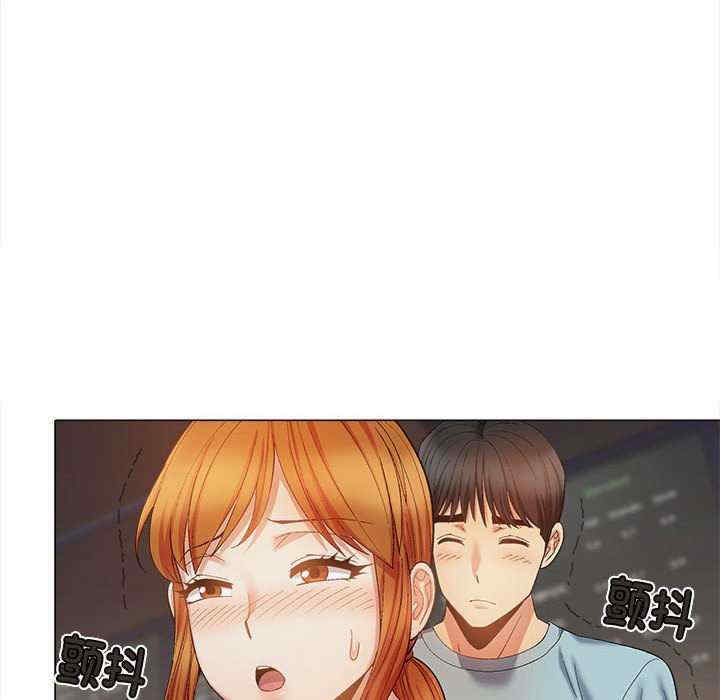 第44张