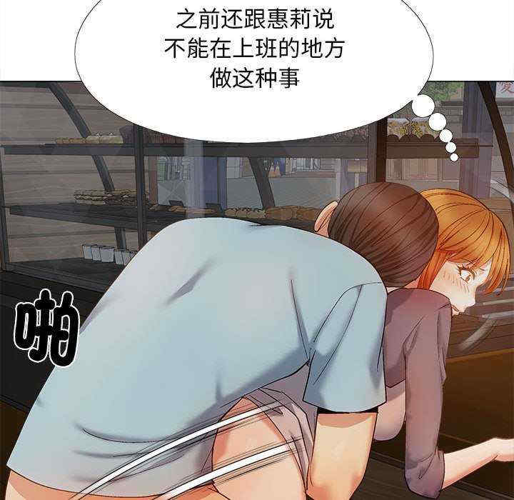 第53张