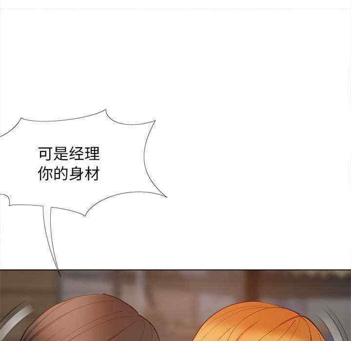第58张