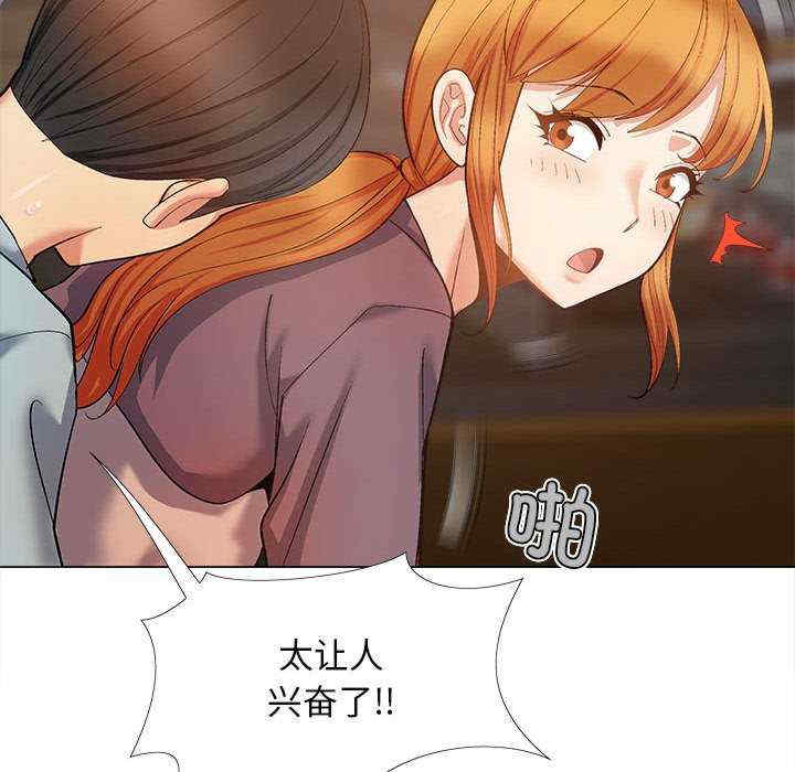第59张