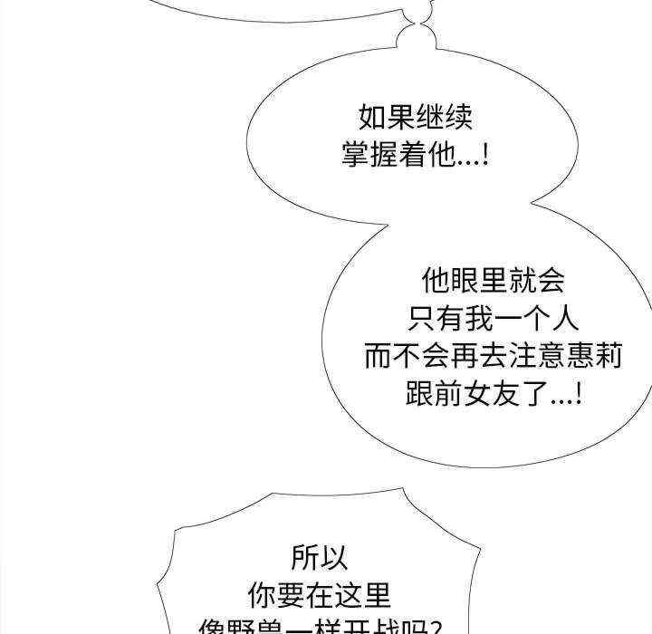 第70张