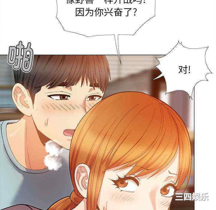 第72张