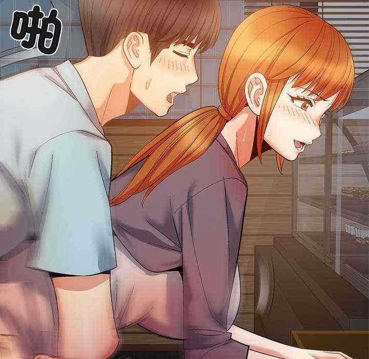 第77张