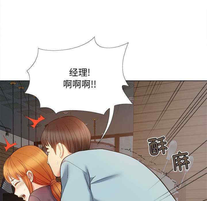第86张