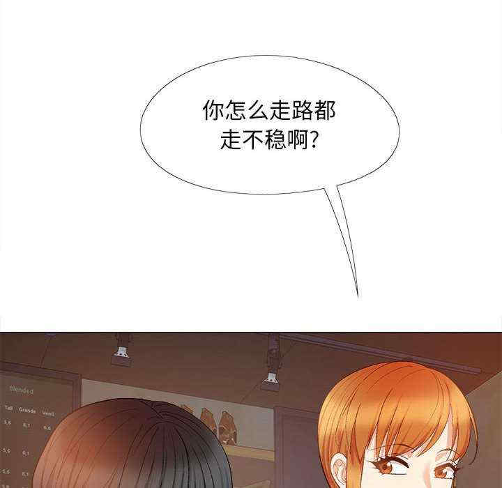 第93张