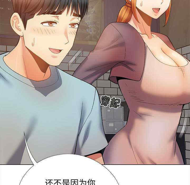 第95张
