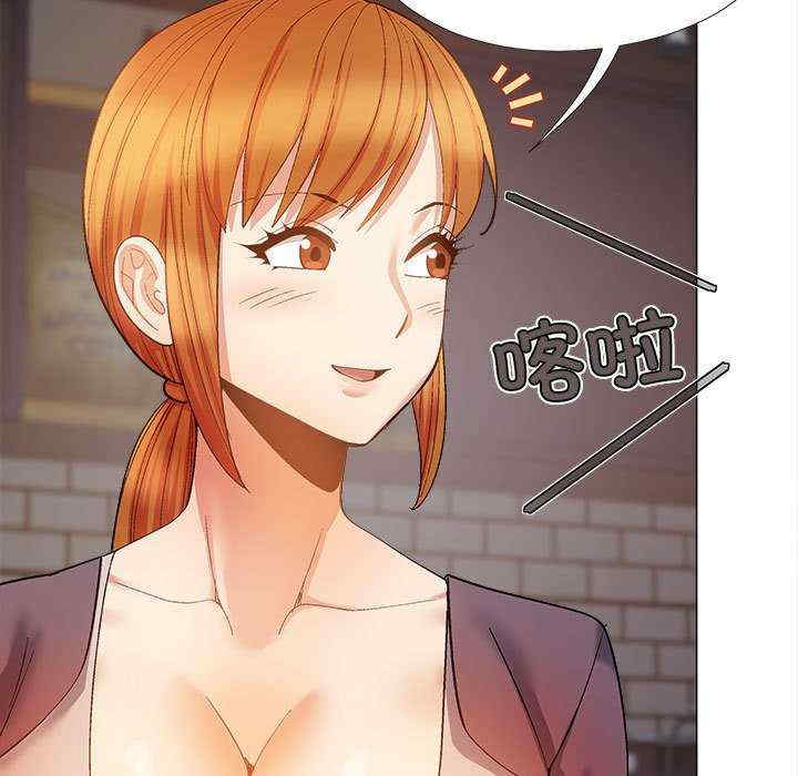 第99张