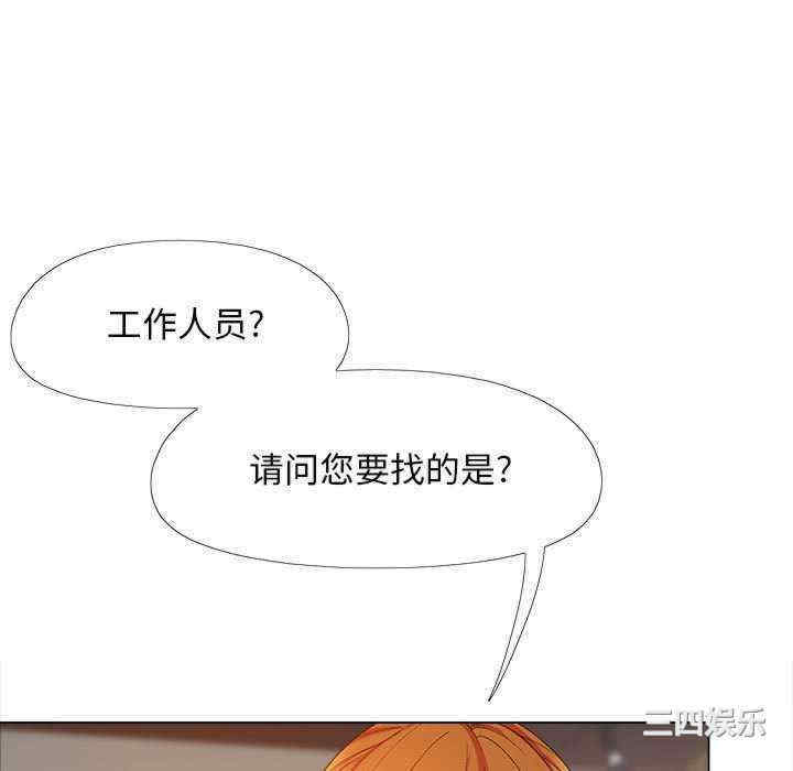 第111张