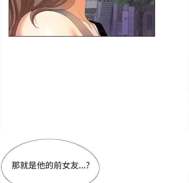 第145张
