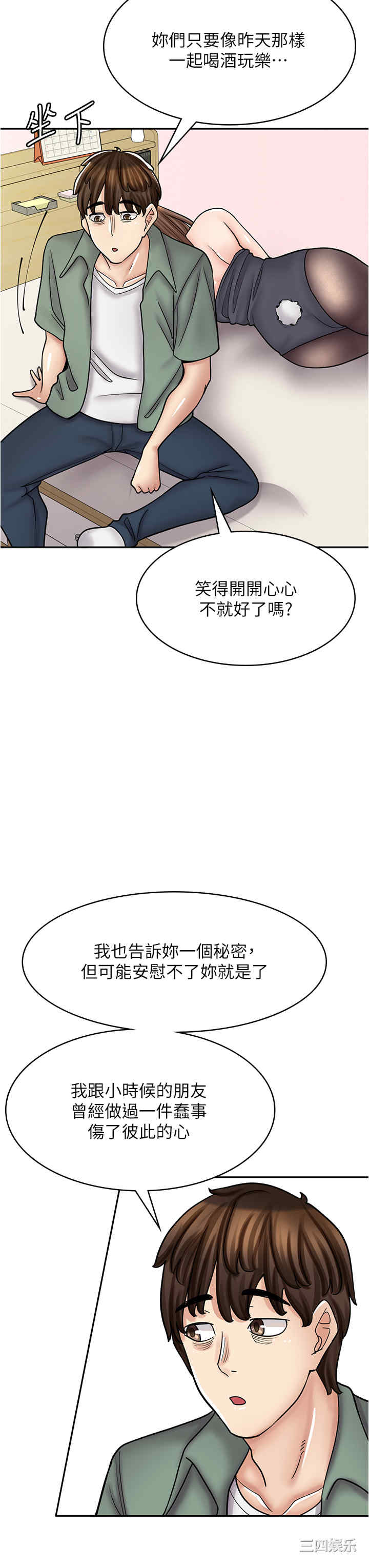 第19张