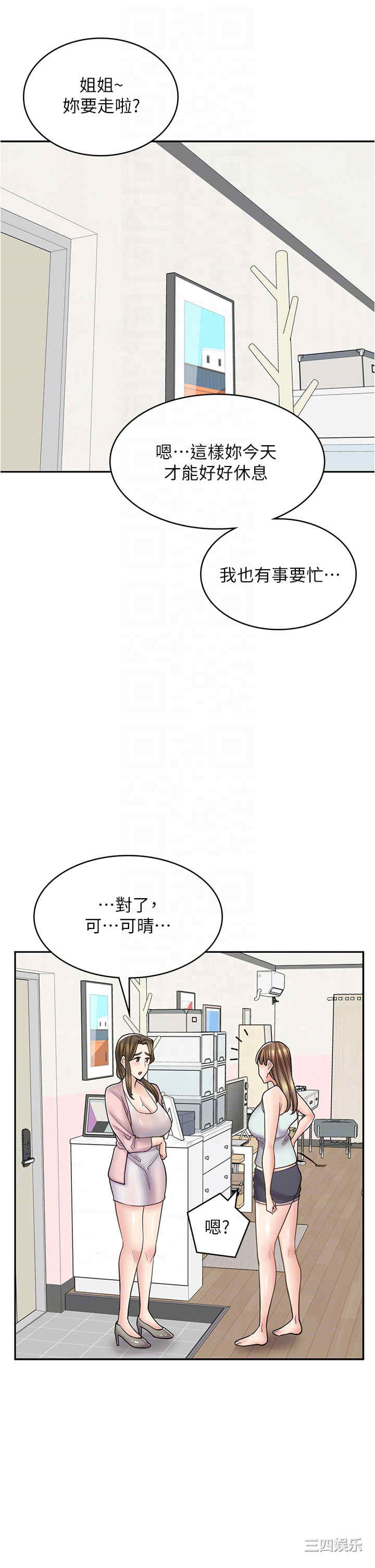 第24张
