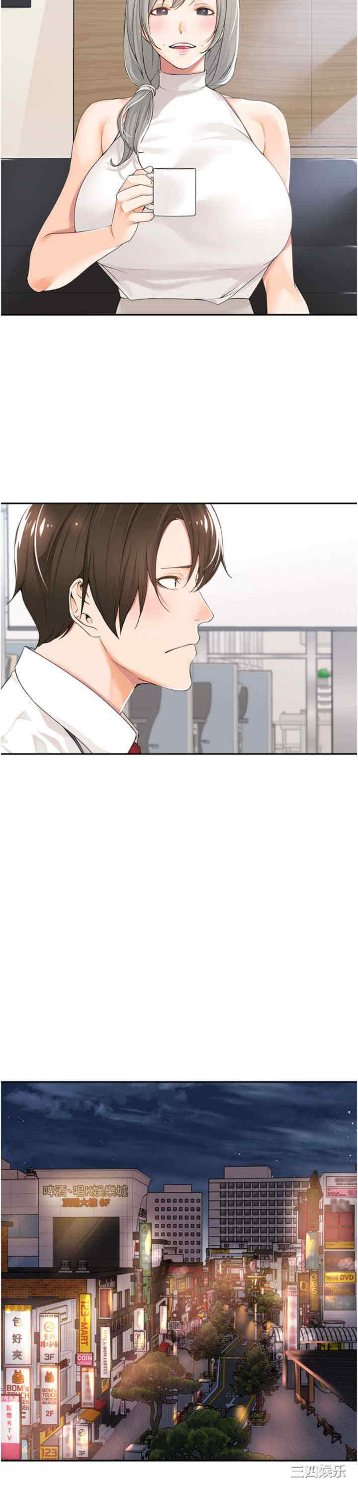 第19张