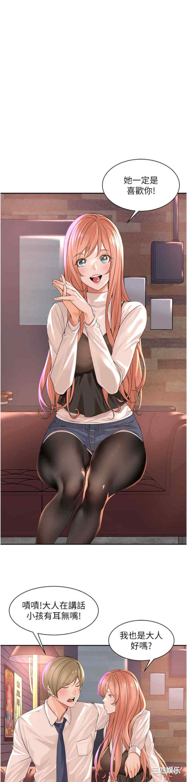 第22张