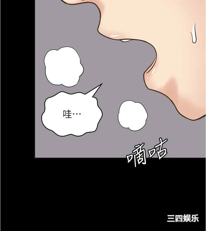 第39张