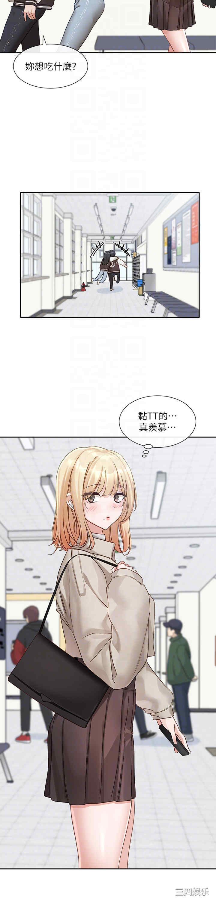 第22张