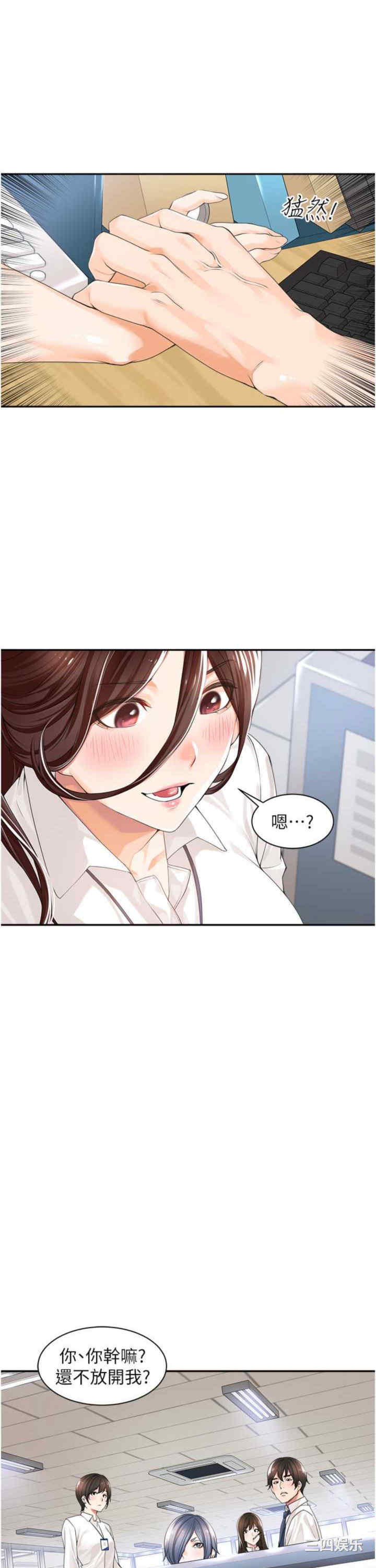 第30张