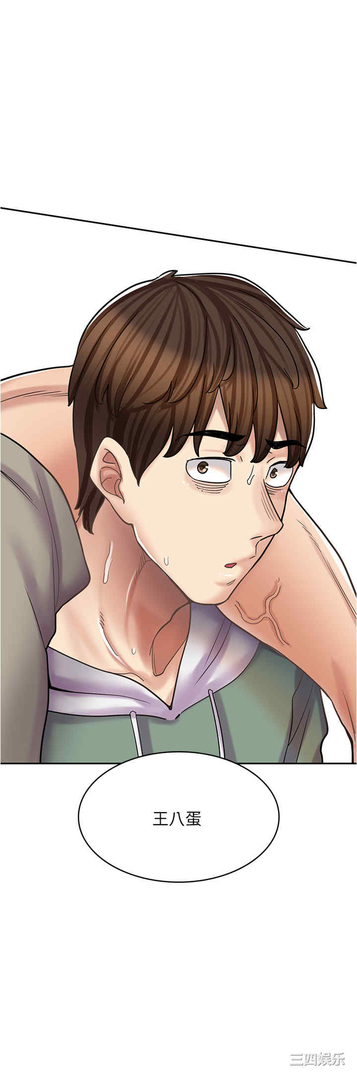 第48张