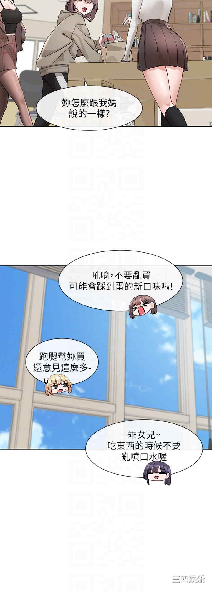 第28张