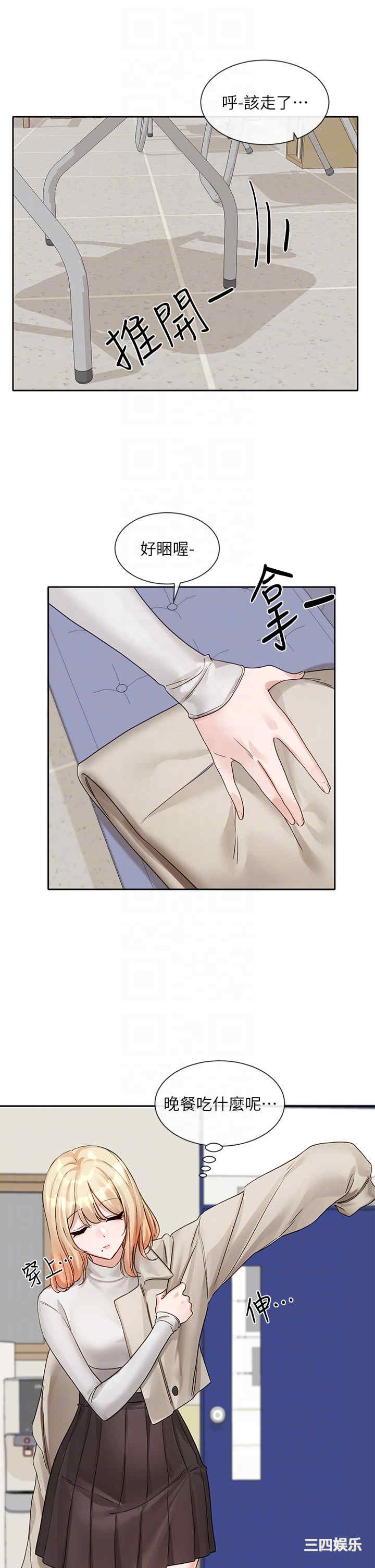第30张