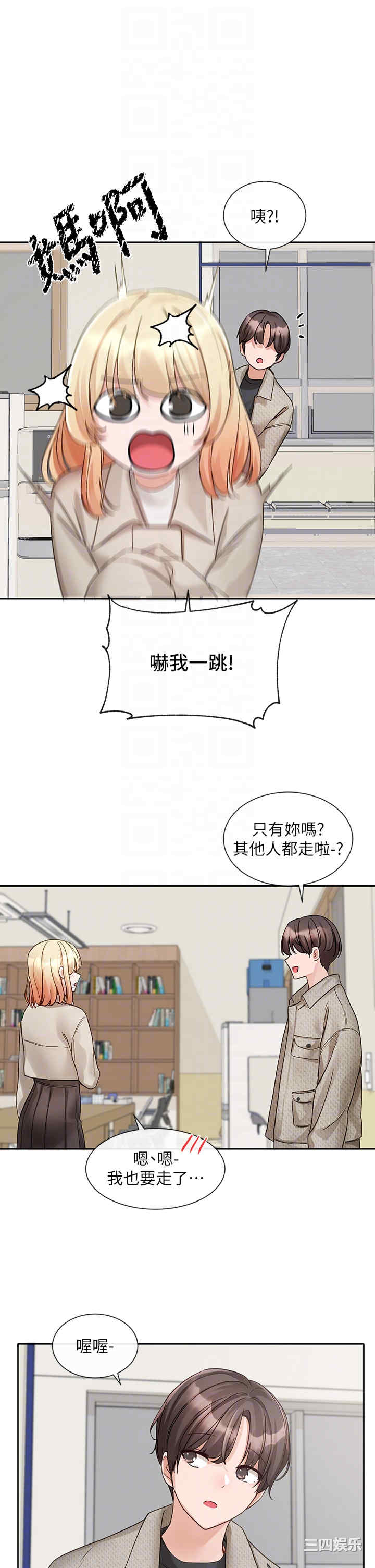 第32张