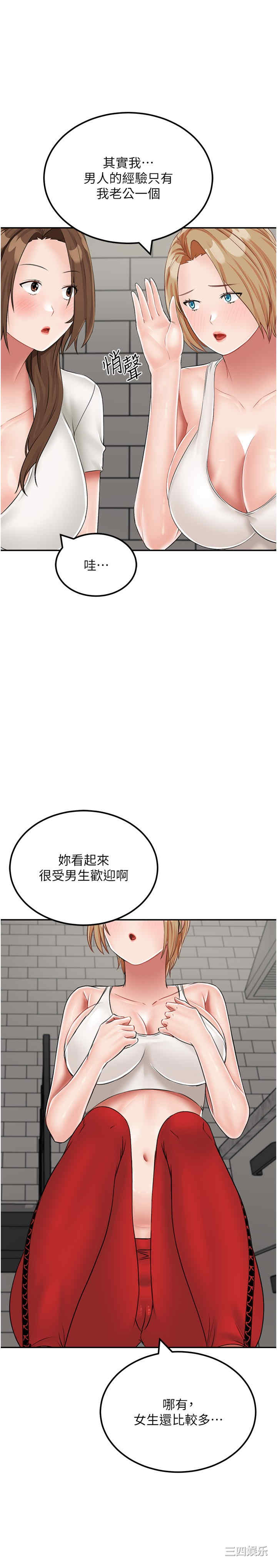 第20张