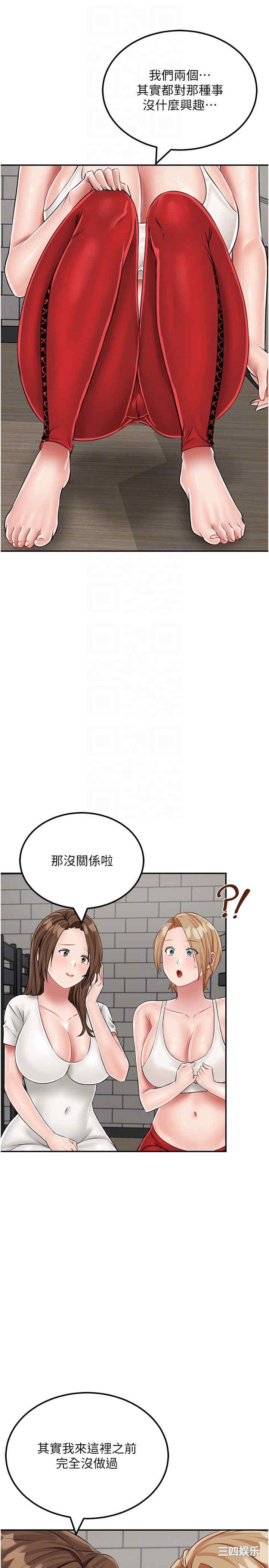 第22张