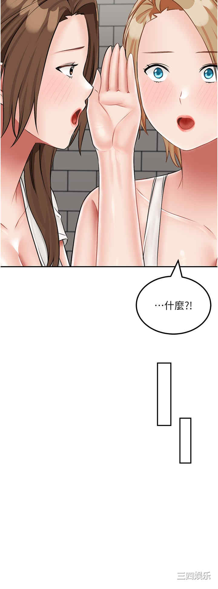 第23张